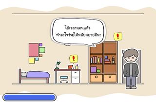 OneDayHealth - Screenshot 3