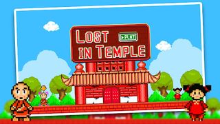 Lost in temple - Screenshot 1