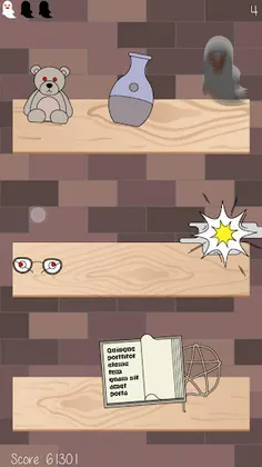Possessions - Screenshot 4