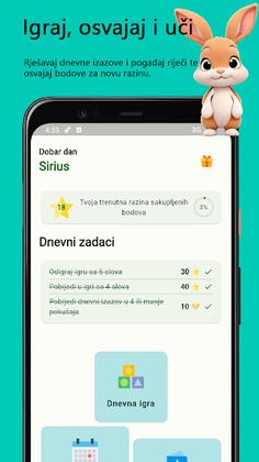 Rječko - Screenshot 1