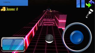 Roll the ball - Screenshot 2
