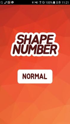 Shape Number - Screenshot 1