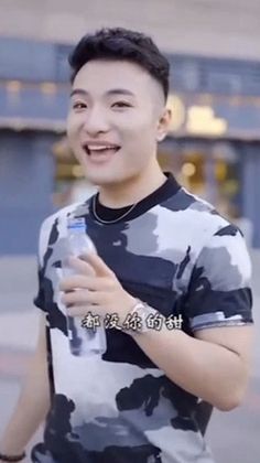 Super Idol - Screenshot 2