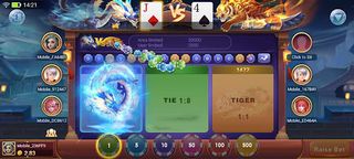 Amber Game - Screenshot 2