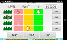 bird game1. - Screenshot 4