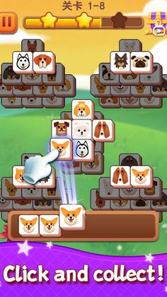 Animal Master - Screenshot 3