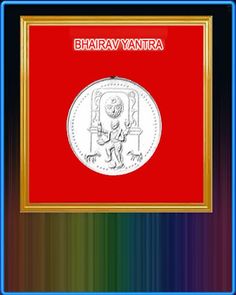 Navratna Yantra - Screenshot 2