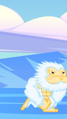 يتي - Screenshot 1