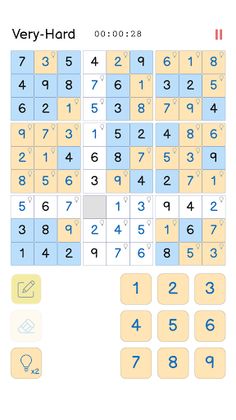 Sudoku : 9 * 9 - Screenshot 4