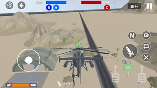 Warfield 2:modern war - Screenshot 2