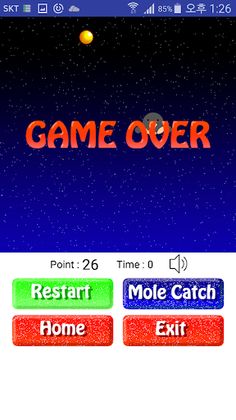Catch the mole - Screenshot 4