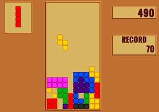 Pixel 4 Game - Screenshot 3