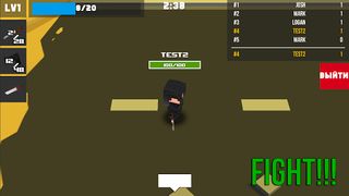 BattleLands - Battle Arena - Screenshot 3