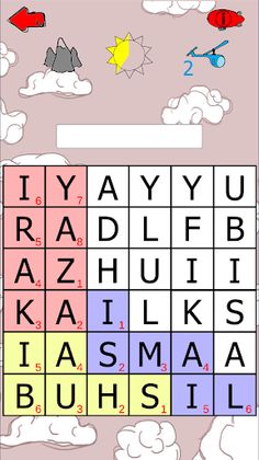 Islam Feelwords - Screenshot 4