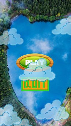 Aerial Defenderser - Screenshot 1