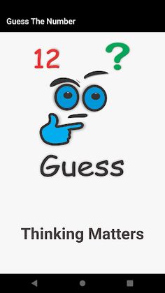 Guessing Numbers - Screenshot 1