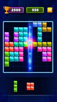 Puzzle Blocks - Screenshot 3