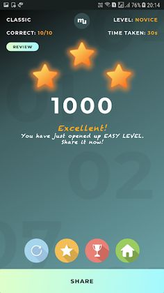 Mathsup - Screenshot 4