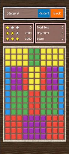 Brain Block Battle 2 - Screenshot 3
