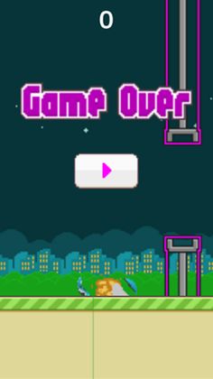 Pilot Trainer - Screenshot 4