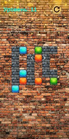 Jelly Logic Game - Screenshot 2