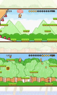 Gingerbread Dash! - Screenshot 1