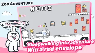Zoo Adventure - Screenshot 2