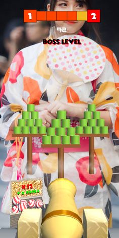 Japan JAPAN HATAKE  Balls COMI - Screenshot 1