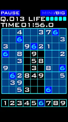 MY NUMBER PLACE ADD -sudoku- - Screenshot 3