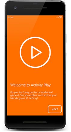 ActivityPlay - Screenshot 1