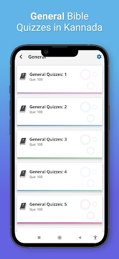 Kannada Bible Quiz - Screenshot 3