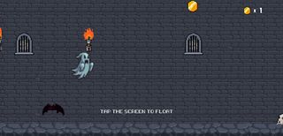 Goosebumps - Screenshot 1