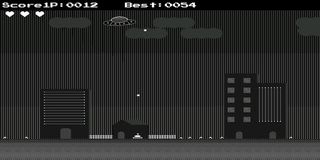 UfoBlaster - Screenshot 3