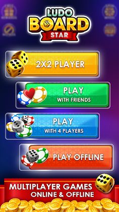 Ludo Online: Play with Friends - Screenshot 1