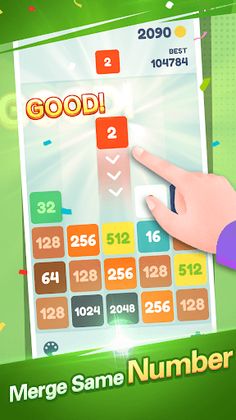 Brick Game 2048 - Screenshot 1