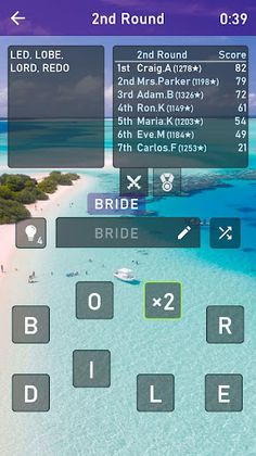 Word Battle Multiplayer - Screenshot 1