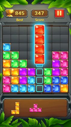 Block Puzzle - Screenshot 4