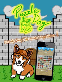 Puzzle Dog - Screenshot 4