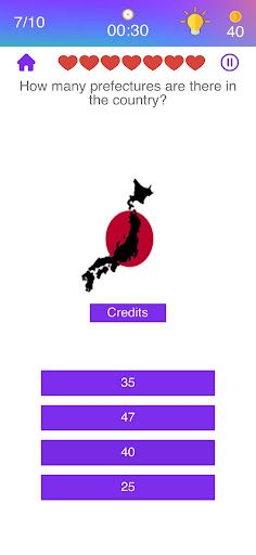 Japanese Quiz - Screenshot 1