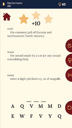 Addictionary 2: The Word Game - Screenshot 4