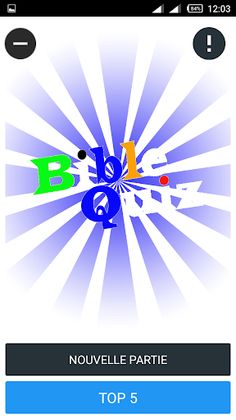 Bible Quiz - Screenshot 1