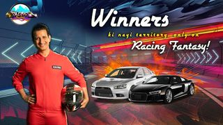 Racing Fantasy - Real Car Game - Screenshot 1