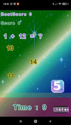 GS Maths - Screenshot 1