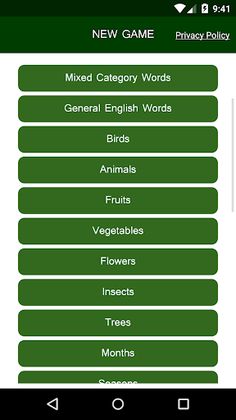 Word Search - English Word Sea - Screenshot 4