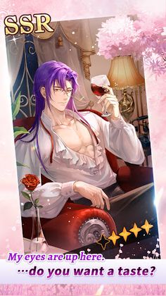 Magic: The Boys Who Love Me - Screenshot 4