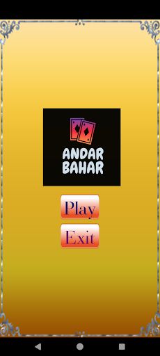 Andar bahar - Screenshot 1