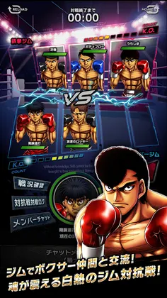 First Step: Fighting Souls - Screenshot 4