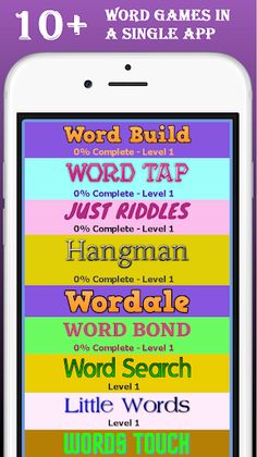 Word collection - Word games - Screenshot 1