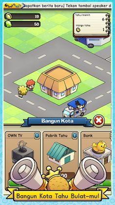 Tahu Bulat 2 - Screenshot 2