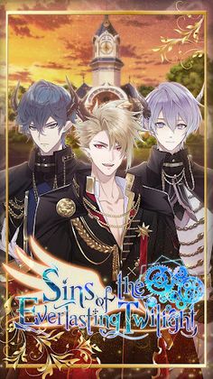 Sins of the Everlasting: Otome - Screenshot 1